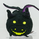 Maleficent (Dragon - Japan)